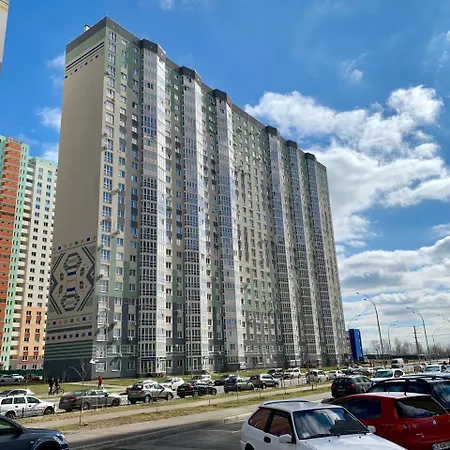 Nataly 5 Apartamento